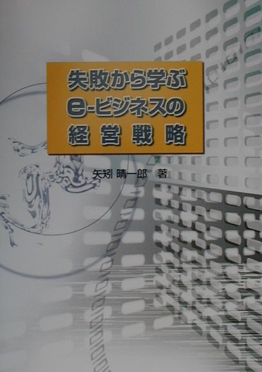 šۼԤؤe-ӥͥηбά /--/Ϻñܡ