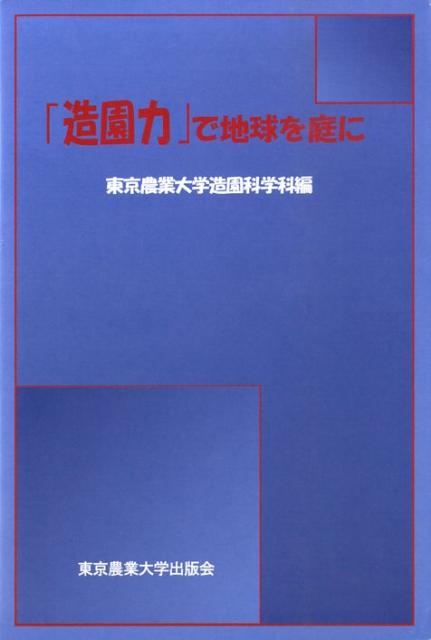 VALUE BOOKS㤨֡šۡ¤ϡפϵ /ؽǲ/¤ʳزʡñܡˡפβǤʤ512ߤˤʤޤ