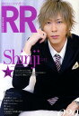 【中古】ROCK AND READ 029/TOKYO FM出版(単行本(ソフトカバー))