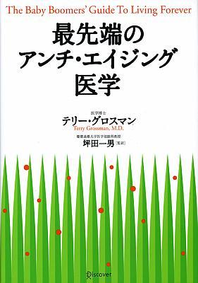 ����šۺ���ü�Υ�������������󥰰�� /�ǥ���������-���ȥ�����ƥ����/�ƥ�-���������ޥ��ñ���ܡ�