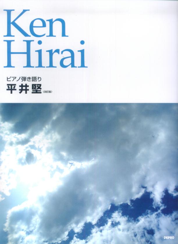 šʿ ԥƤ /ǥץ/ǥץ緿ܡ