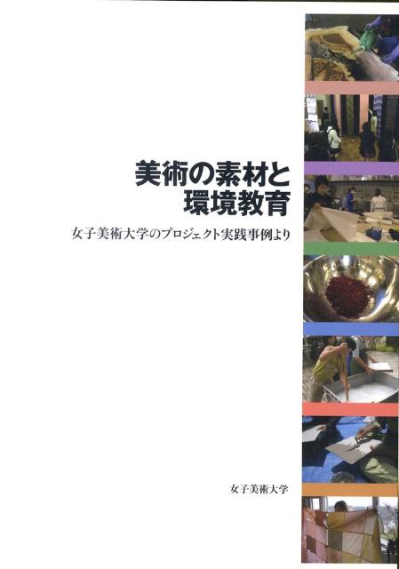 VALUE BOOKS㤨֡šѤǺȴĶ ؤΥץȼ //ءñܡˡפβǤʤ3,234ߤˤʤޤ