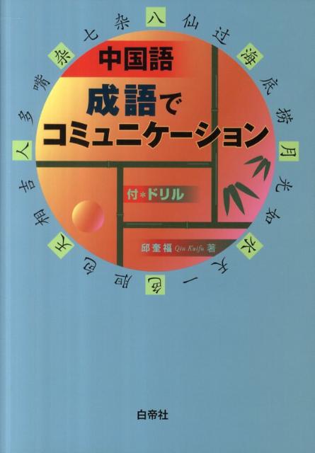 VALUE BOOKS㤨֡šǥߥ˥-//ʡñܡˡפβǤʤ582ߤˤʤޤ