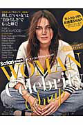 【中古】WOMAN　Celebrity　Snap vol．9 /日之出出版（ムック）