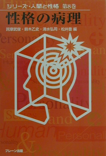 šۥ-ʹ֤ 8/֥-/ӡñܡ