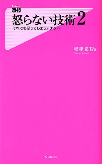 im250404799786.jpg