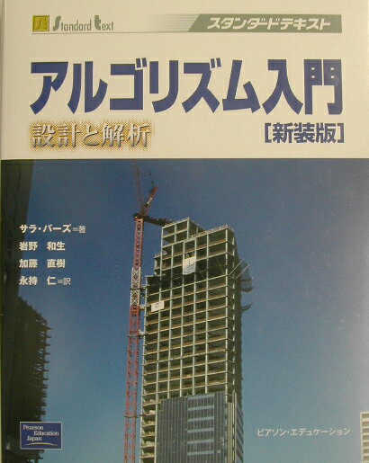 ����šۥ��르�ꥺ������ �߷פȲ��� ������/�͸���Ź/���顦�Хå���ñ���ܡ�