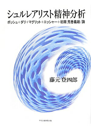 ����šۥ����쥢�ꥹ������ʬ�� �ܥå���ܥ���ܥޥ���åȡܥ��å���-�ܽ���Ӵ��� /����������Ƚ���/ƣ���л�Ϻ��ñ���ܡ�