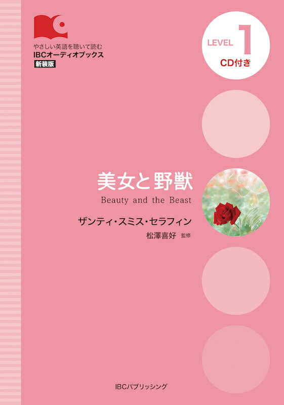 VALUE BOOKS㤨֡š /IBCѥ֥å/ƥߥեñܡʥեȥСˡˡפβǤʤ310ߤˤʤޤ