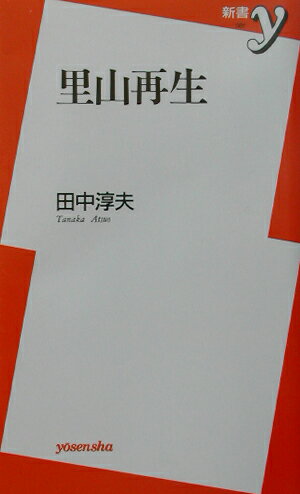 ����š�Τ������ /������/������סʿ����