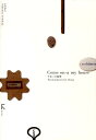 【中古】Come on-a my house すまいの風景 /ラトルズ/中村好文(単行本)