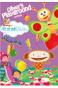 【中古】DVD>Oliver’s Playgroundのりもの/アプリコット出版(単行本)(3)