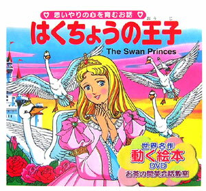 šۤϤ礦β פοप/󥹥ݳȯ/ϥ󥹡ꥹ󡦥ǥ륻ñܡ