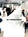 【中古】STUDIO VOICE vol.408(2016 SP /INFASパブリケ-ションズ(大型本)