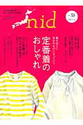 ◆◆◆おおむね良好な状態です。中古商品のため使用感等ある場合がございますが、品質には十分注意して発送いたします。 【毎日発送】 商品状態 著者名 出版社名 エフジ−武蔵 発売日 2015年03月20日 ISBN 9784906877638