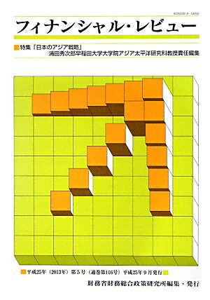 šۥեʥ󥷥롦ӥ- 116 /̳ʺ̳/̳ʺ̳ʿ