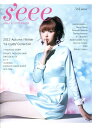 【中古】s’eee 3rd issue/SDP/鈴木えみ(大型本)