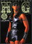 【中古】HG /竹書房/レイザ-ラモンHG(単行本) 450円