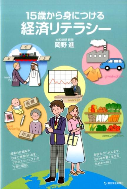 š15ФȤˤĤкѥƥ饷 /īʹ/ʡñܡʥեȥСˡ