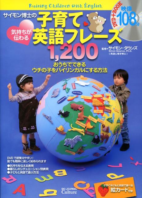 šۥΤεҰƱѸե-1200 /--ʥ/󡦥󥺡ñܡ
