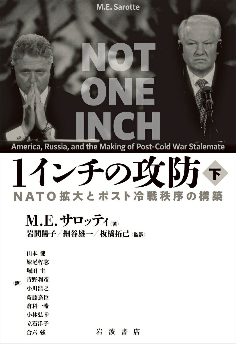 天才読書　世界一の富を築いたマスク、ベゾス、ゲイツが選ぶ100冊 [ 山崎 良兵 ]