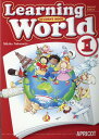 【中古】Learning World 1 STUDENT BOOK 改訂版/アプリコット出版/中本幹子(ペーパーバック)