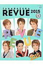 【中古】TAKARAZUKA REVUE 2015 /宝塚クリエイティブア-ツ(ムック)
