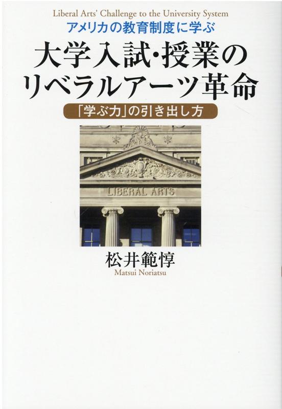 VALUE BOOKS㤨֡šۥꥫζ٤˳ؤȤΥ٥륢ĳ̿ ֳؤϡפΰФ/PHPǥ--/סñܡʥեȥСˡˡפβǤʤ1,224ߤˤʤޤ