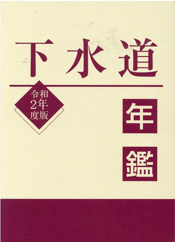š۲ƻǯ 2ǯ/ƻȿʹ/ƻȿʹҡñܡ