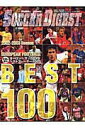 【中古】ヨ-ロッパ・サッカ-のベストプレ-ヤ-100人 2002-2003 seaso/日本スポ-ツ企画出版社(ムック)