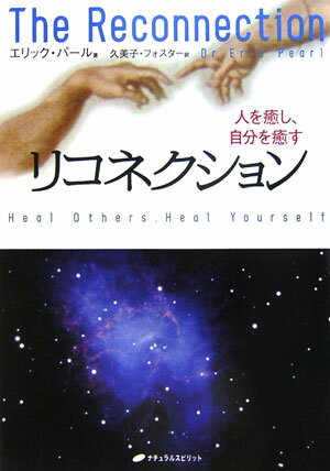 ����šۥꥳ�ͥ������ �ͤ���������ʬ������ /�ʥ����륹�ԥ�å�/����å�����-���ñ���ܡ�