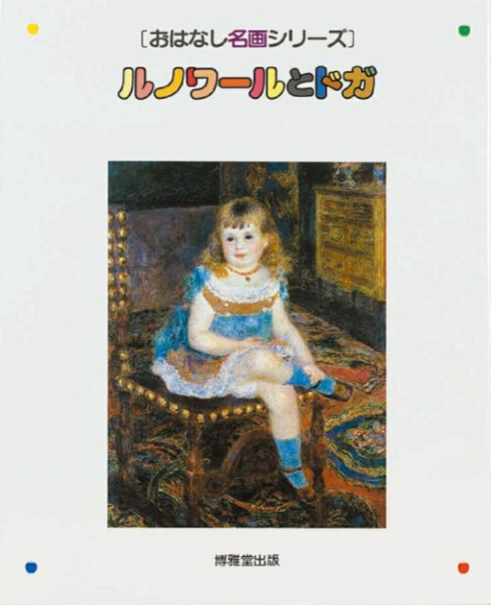 ����šۥ�Υ�-��ȥɥ� ��3��/���Ʋ����/���줫������緿�ܡ�