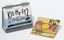 【中古】Kis-My-Ft2オフィシャルカレンダー Johnny’s Official 2018.4-2019.3/講談社