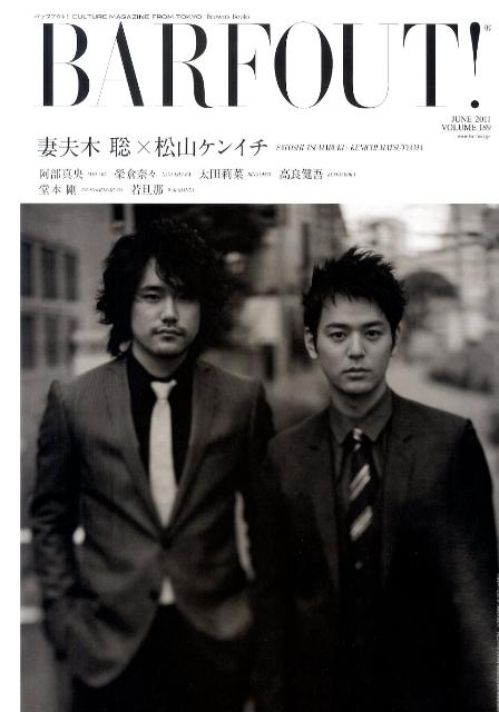 【中古】BARFOUT！ CULTURE　MAGAZINE　FROM　TOK 189/ブラウンズブックス/ブラウンズブックス（大型本）