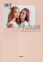 【中古】THIS IS FumiAmi ありのままのワタシたち/Jane Publishers/Fumi(単行本)