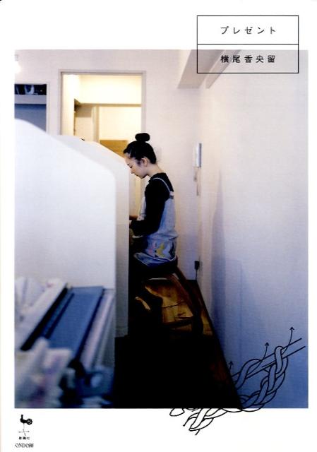 šۥץ쥼 /ͺܼ/αñܡ