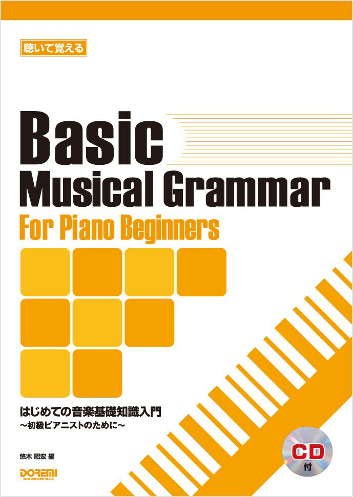 šۤϤƤβڴμ ԥ˥ȤΤ/ɥ߳Ǽ/ͪھñܡ