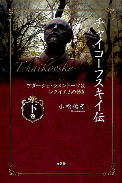 ����šۥ��㥤�����ե������� ���������硦����ȡ����ϥ쥯������ζ��� ����/ʸ�ݼ�/����ͤ�ҡ�ñ���ܡʥ��եȥ��С��ˡ�