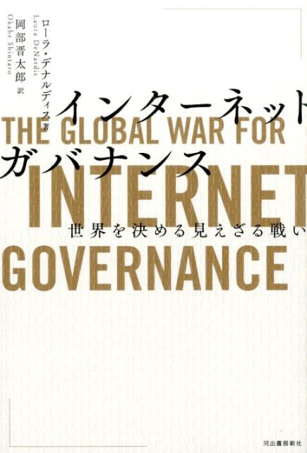 šۥ-ͥåȥХʥ 븫襤 /Ͻн˼/-顦ǥʥǥñܡ