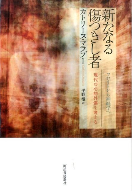 製品画像：21位