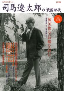 VALUE BOOKS㤨֡šۻϺΡ /Ͻн˼ҡʥåˡפβǤʤ319ߤˤʤޤ