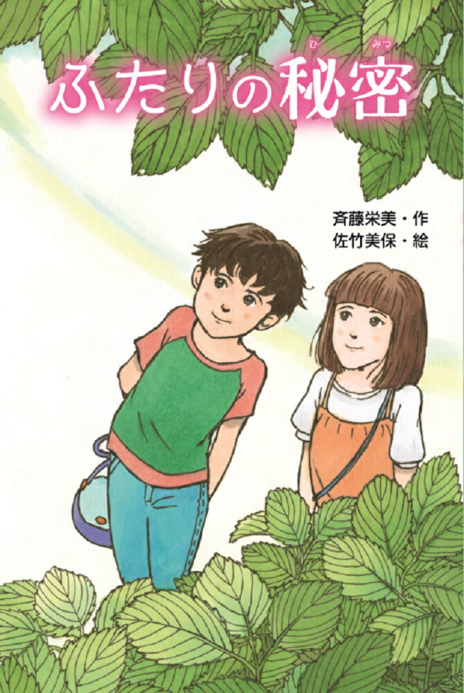 VALUE BOOKS㤨֡šۤդ̩//ƣñܡˡפβǤʤ594ߤˤʤޤ