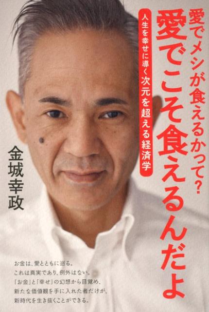 VALUE BOOKS㤨֡š۰ǥ᥷뤫äơǤ 򹬤ƳĶкѳ /עƲ/빬ñܡˡפβǤʤ390ߤˤʤޤ