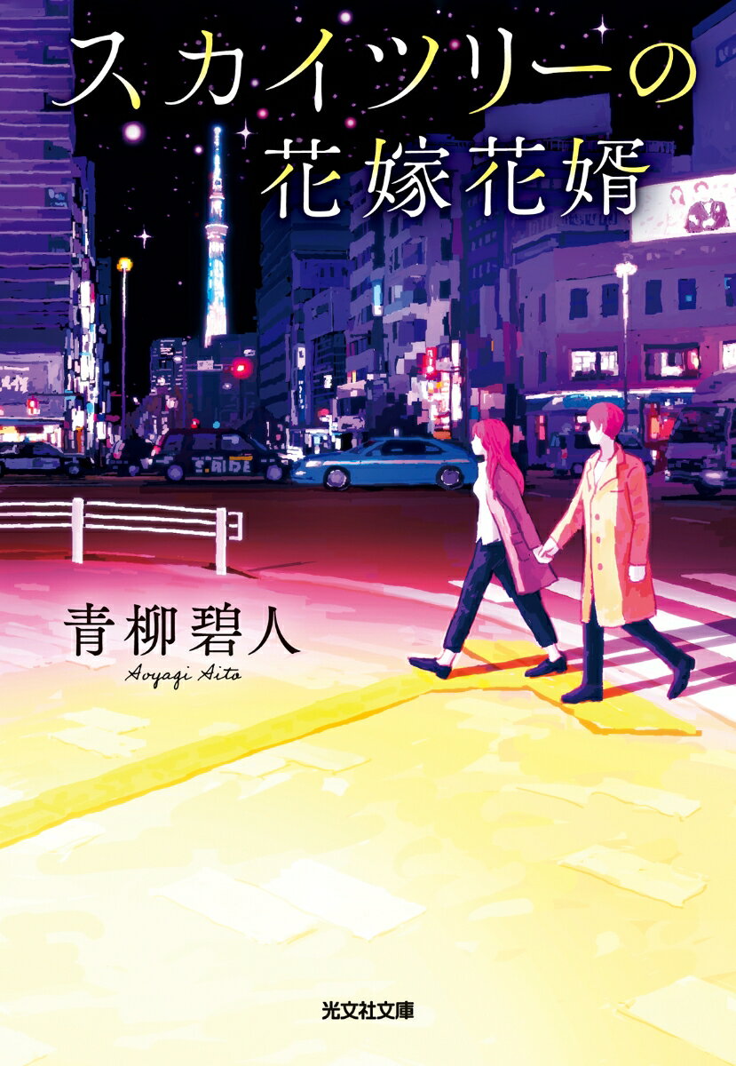 šۥĥ꡼βֲǲ̻/ʸ/˿͡ʸˡ