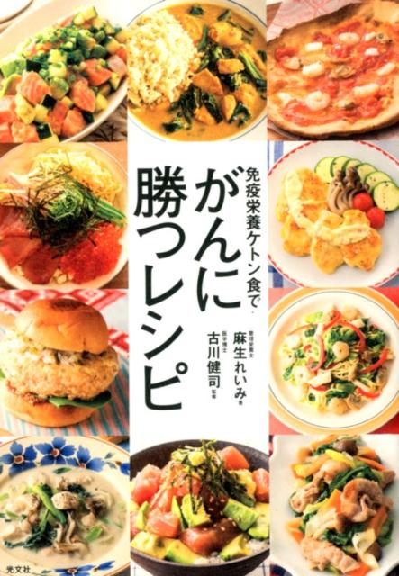 VALUE BOOKS㤨֡šȱֱܥȥ󿩤Ǥ˾ĥ쥷 /ʸ/줤ߡñܡʥեȥСˡˡפβǤʤ745ߤˤʤޤ