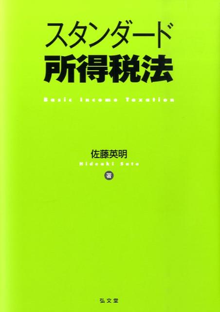 šۥ-ɽˡ /ʸƲ/ƣñܡ