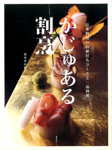 šۤ夢ˣ ΤǤ-Ȱ /ĽŹ/ĽŹñܡ