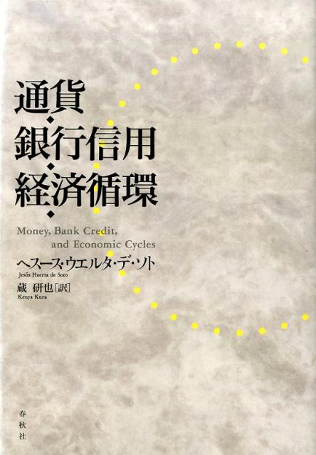 š̲ߡԿѡкѽ۴ /սҡĶ/إ-륿ǡȡñܡ