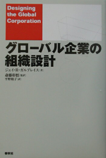 šۥ-ХȤȿ߷ /սҡĶ/R֥쥤ñܡ