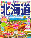 【中古】まっぷる北海道 ’20 /昭文社(ムック)